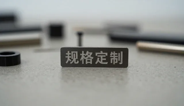 结构钢型材在工业场景中的多维应用趋势